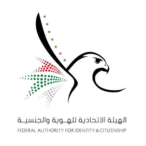 Federal Authority for Identity & Citizenship