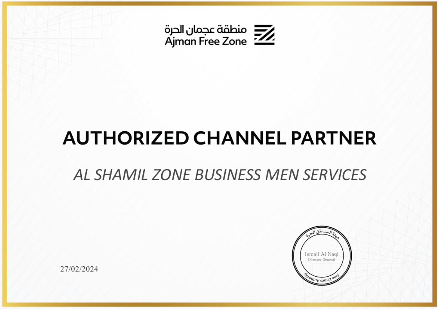 Certificate 1