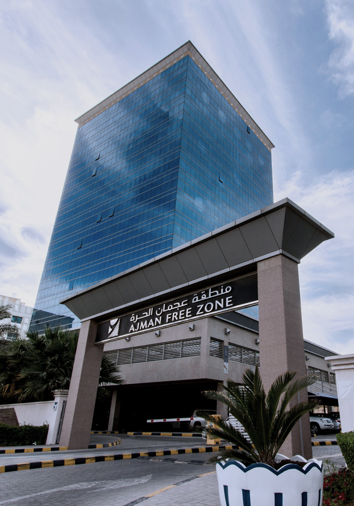 Ajman Free Zone Building