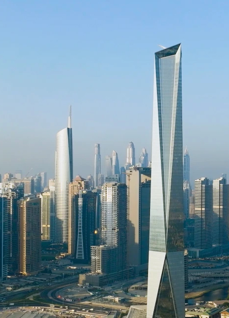 DMCC Building