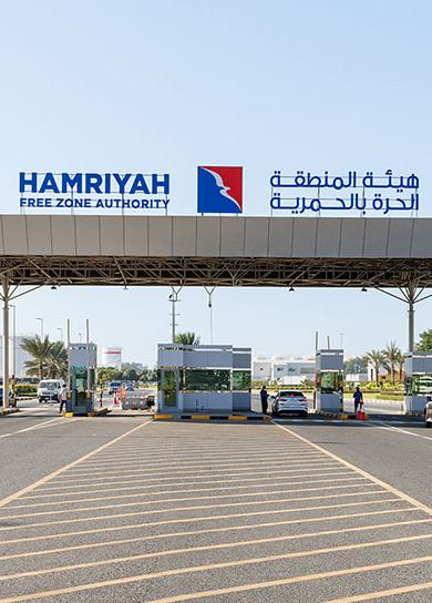 Hamriyah Free Zone Building