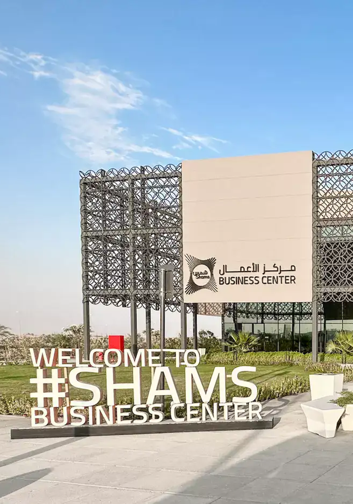 SHAMS Building
