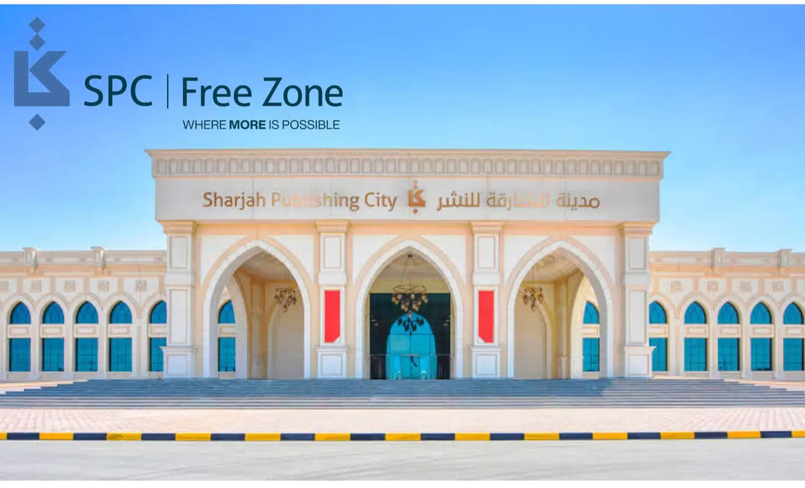 Free zone office