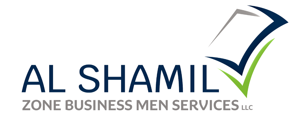 AL SHAMIL