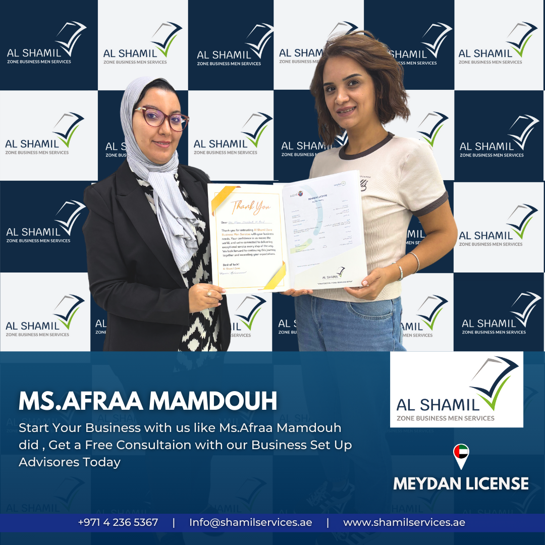 Ms. Afraa Mamdouh