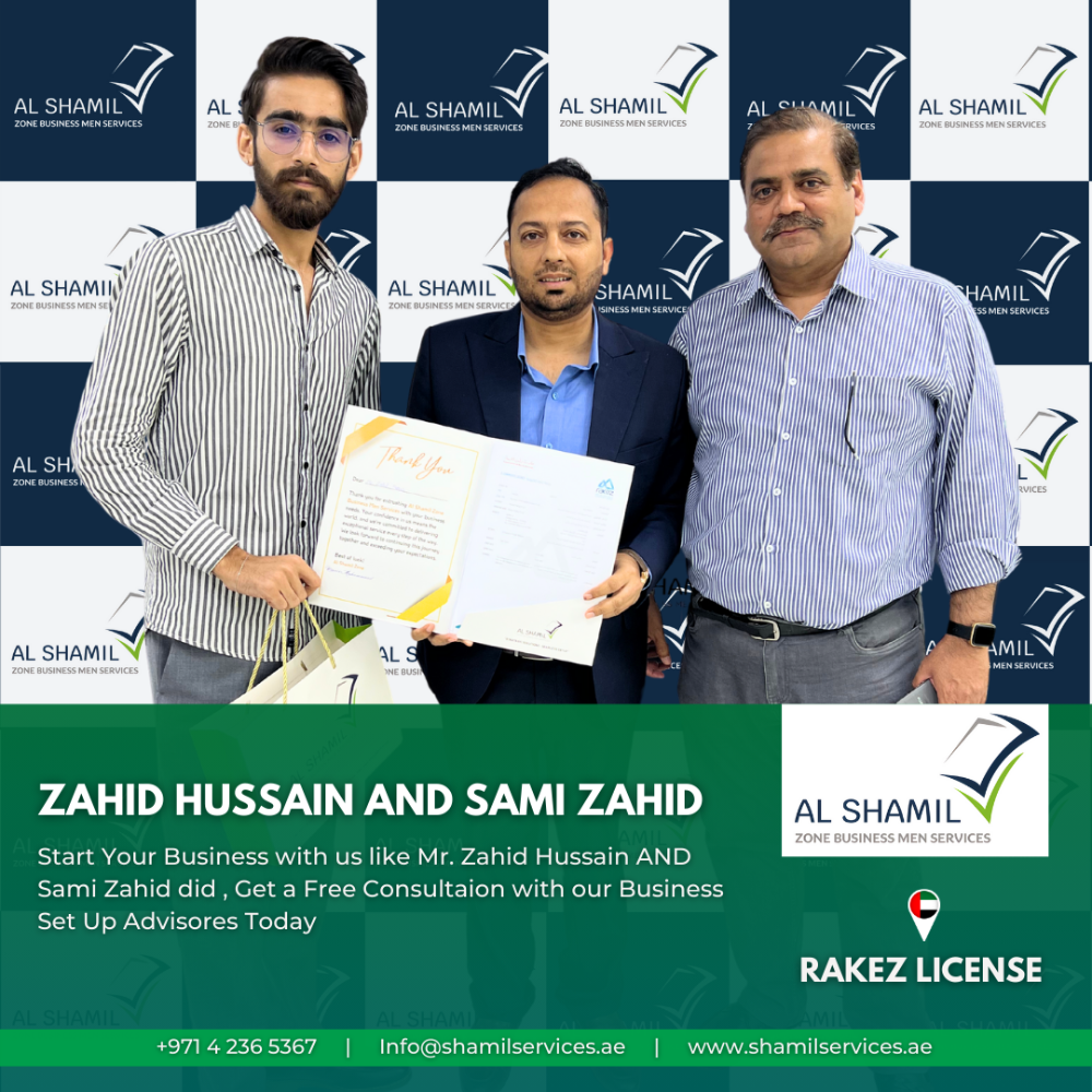 Zahid Hussain and Sami Zahid